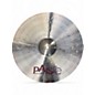 Used Paiste 14in PST7 THIN CRASH Cymbal