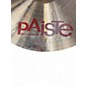 Used Paiste 14in PST7 THIN CRASH Cymbal