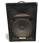 Used Yamaha S16E Unpowered Speaker thumbnail