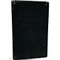 Used Yamaha S16E Unpowered Speaker
