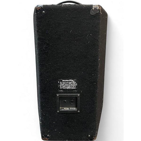 Used Yamaha S16E Unpowered Speaker