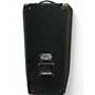 Used Yamaha S16E Unpowered Speaker