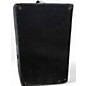 Used Yamaha S16E Unpowered Speaker