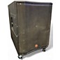 Used Harbinger VARI V2318S Powered Subwoofer thumbnail