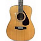 Used Yamaha fg 512 Natural Acoustic Guitar