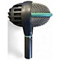 Used AKG D112 Drum Microphone