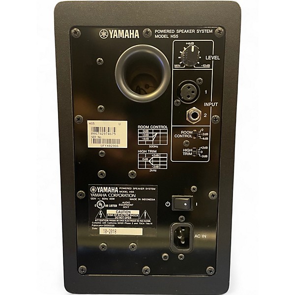 Used Yamaha HS5 Pair Powered Monitor