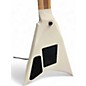 Used Electro-Voice EVOLVE 50 Sound Package