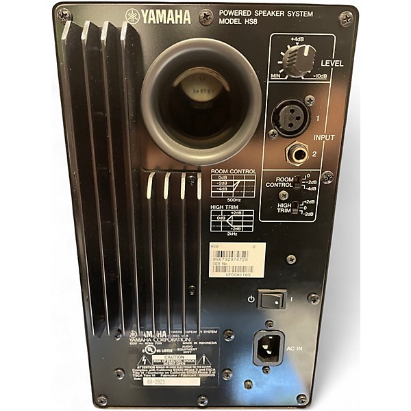 Used Yamaha HS8 Pair Powered Monitor