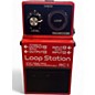 Used BOSS RC1 Loop Station Pedal