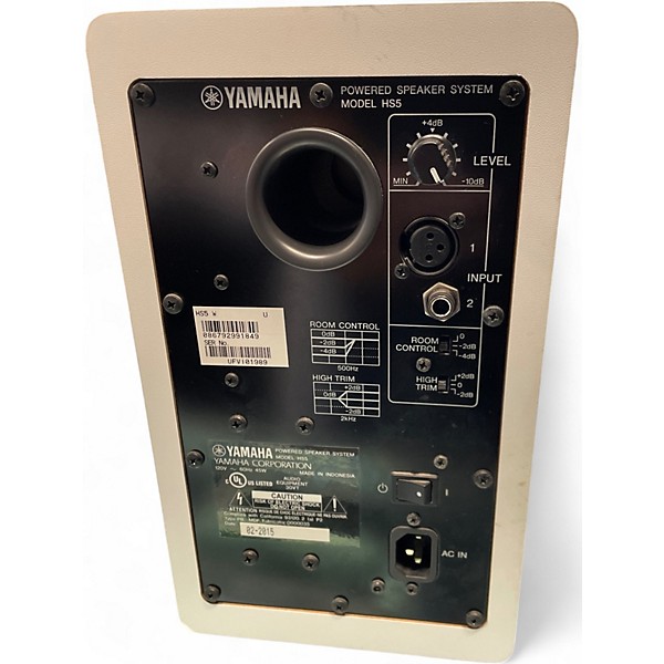 ヤマハHS5 Amazon.com: Yamaha HS5 Pair 2-Way bass-Reflex bi-Amplified