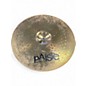 Used Paiste 20in PST3 RIDE Cymbal