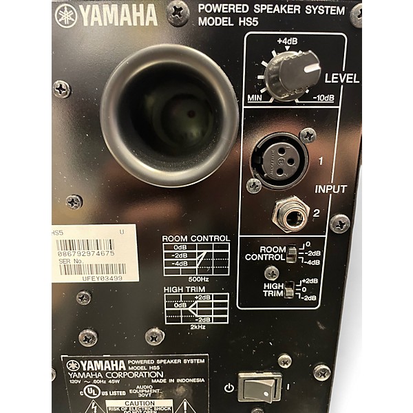Used Yamaha HS5 Pair Powered Monitor