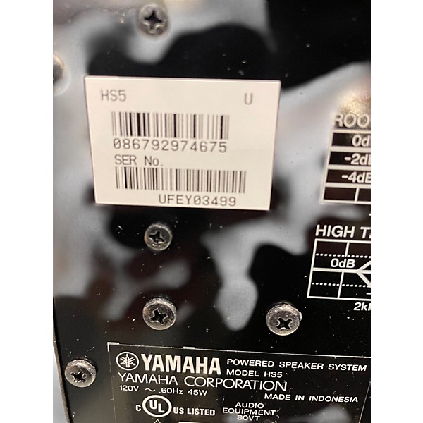 Used Yamaha HS5 Pair Powered Monitor
