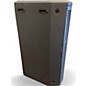 Used JBL PRX612M Powered Monitor