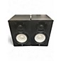 Used Yamaha HS8 Pair Powered Monitor thumbnail