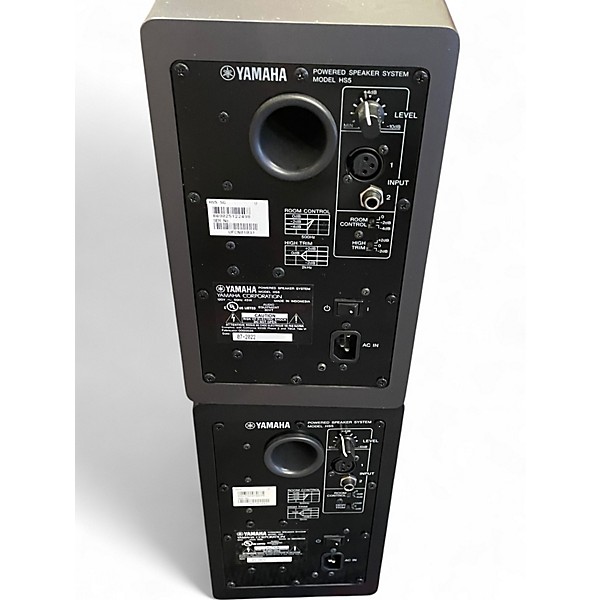 Used Yamaha HS5 Pair Powered Monitor | Guitar Center