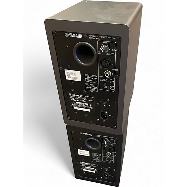Used Yamaha HS5 Pair Powered Monitor | Guitar Center