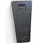 Used Acoustic MODEL 404 6X12 Bass Cabinet