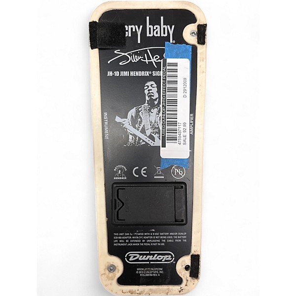 Used Dunlop JH1D Effect Pedal
