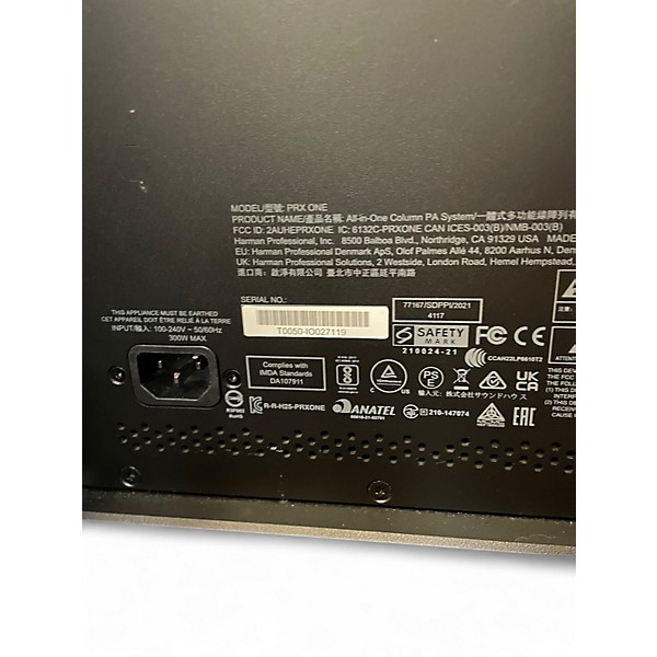 Used JBL PRX ONE Powered Speaker