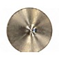 Used MEINL 15in Pure Alloy Medium Cymbal