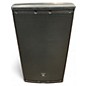 Used JBL eon612 Powered Speaker thumbnail