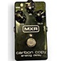 Used MXR Carbon Copy Effect Pedal thumbnail