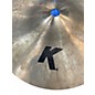 Used Zildjian 8in K Splash Cymbal