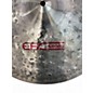 Used Bosphorus Cymbals 18in EBC SIBILANT CRASH Cymbal