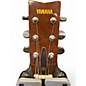 Used Yamaha FG330 Natural Acoustic Guitar