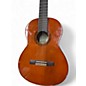 Used Yamaha CGS102A Natural Classical Acoustic Guitar