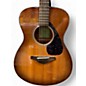 Used Yamaha FS800 Sandburst Acoustic Guitar