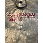 Used Rancan By Lp 18in Chinese Cymbal thumbnail