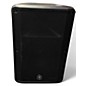 Used Yamaha DBR15 Powered Speaker thumbnail