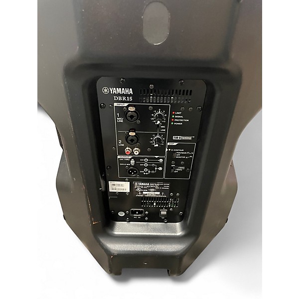 Used Yamaha DBR15 Powered Speaker