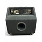 Used Behringer Ultrabass BX1200  120W 1x12 Bass Combo Amp