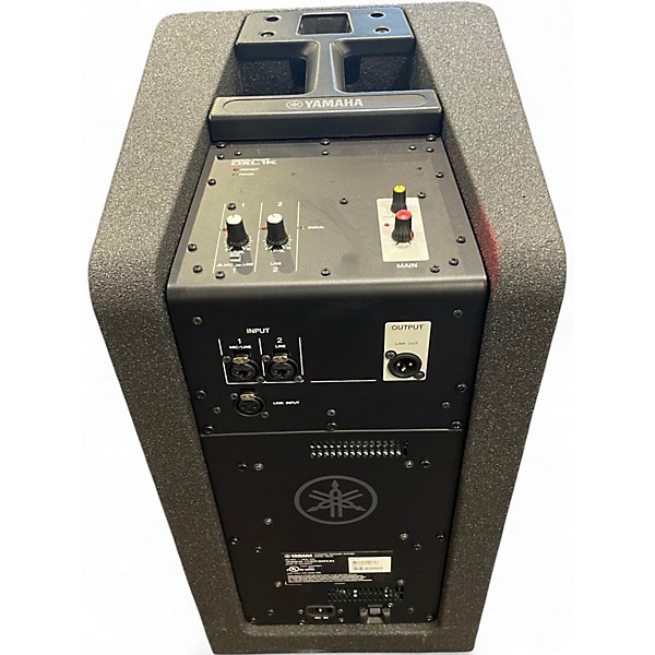 Used Yamaha DXL1K Powered Speaker