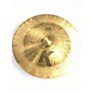 Used Zildjian 17in K China Cymbal thumbnail