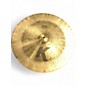 Used Zildjian 17in K China Cymbal