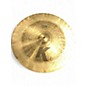 Used Zildjian 17in K China Cymbal