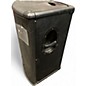 Used Mackie SR1521Z Powered Speaker