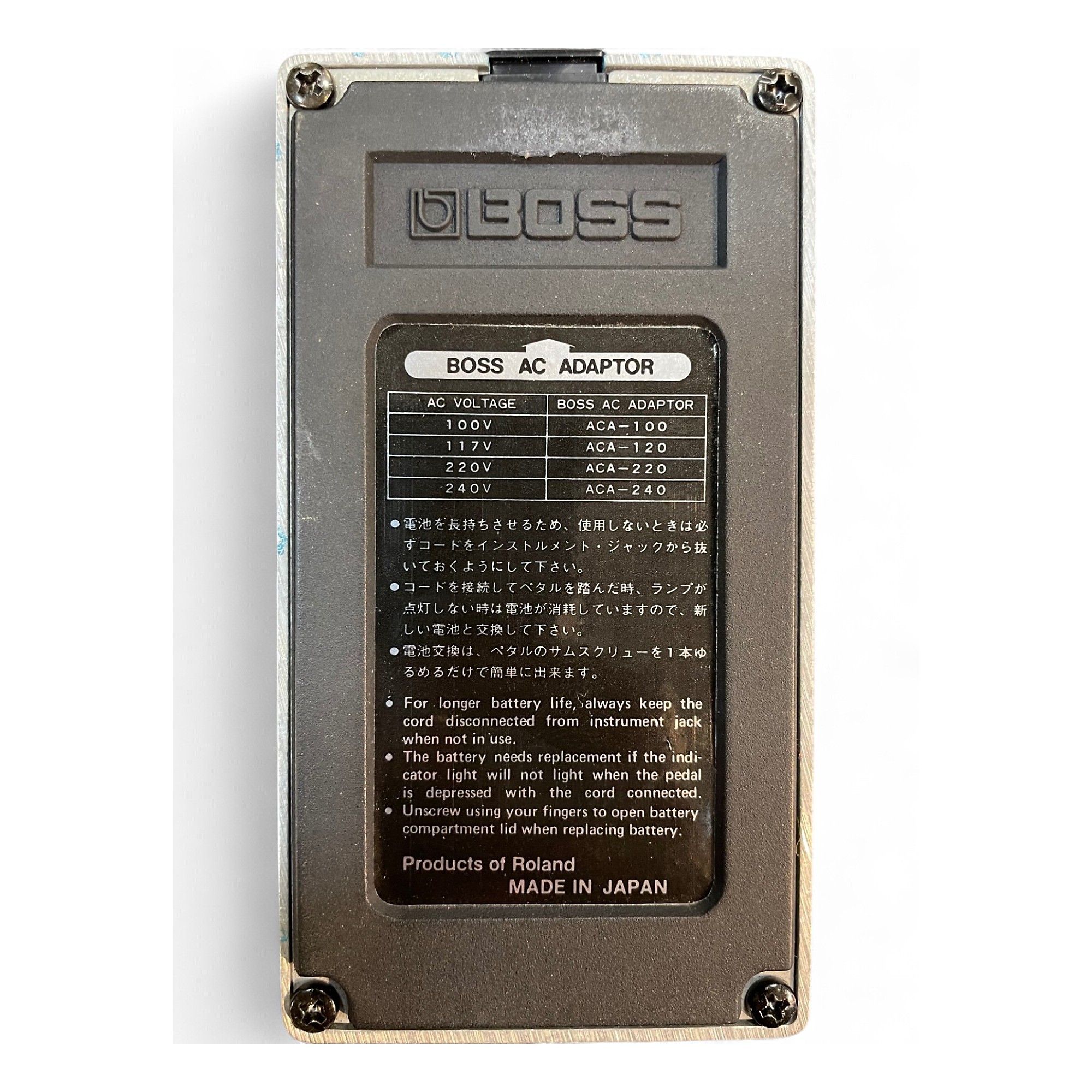 BOSS CE-3 Chorus ジャンク BOSS CE-3 1984 Vintage Analog Chorus Guitar pedal Made in