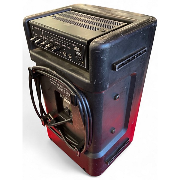 Used Yamaha MS60S Powered Speaker