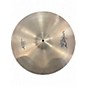 Used Zildjian 20in Avedis Ride Cymbal thumbnail