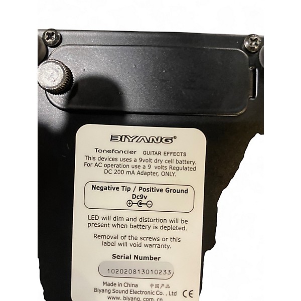 Used Biyang XDRIVE Effect Pedal