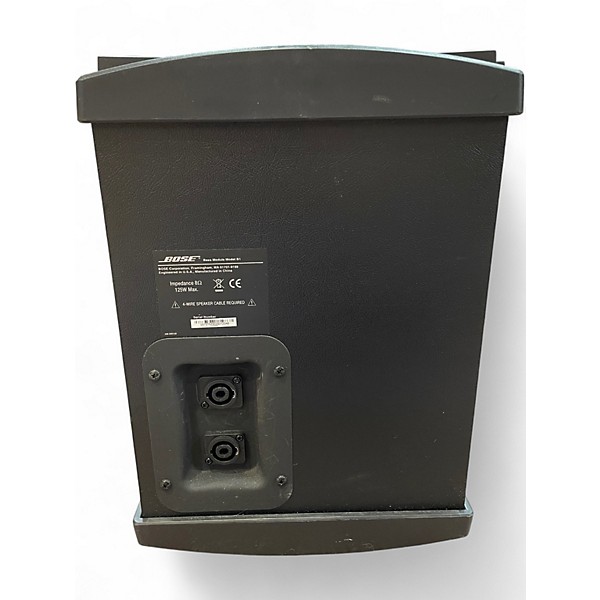 Used Bose B1 Bass Module Unpowered Subwoofer
