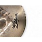Used Zildjian 20in K Sweet Crash Cymbal