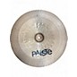 Used Paiste 18in Innovations Medium China Cymbal