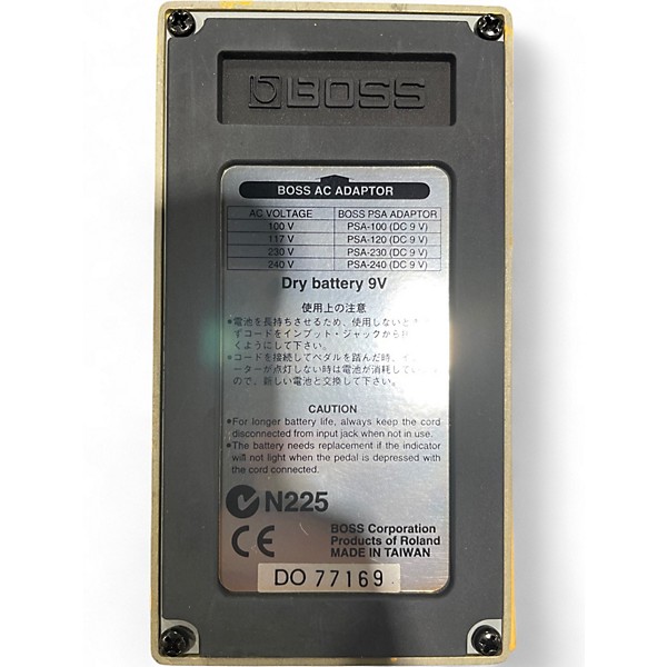 Used BOSS AC2 Acoustic Simulator Effect Pedal